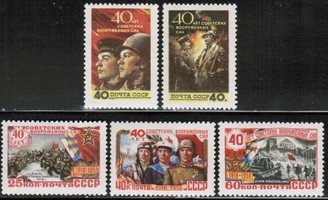 40th anniv. of the Soviet Army (5) (esimerkkikuva)