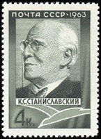 Stanislavski Sergeevich Alekseev (esimerkkikuva)