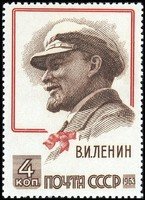 93rd anniversary of the birth of Lenin (esimerkkikuva)