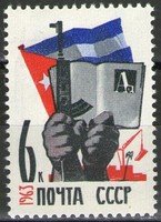 Soviet-Cuban friendship 2/3 (esimerkkikuva)