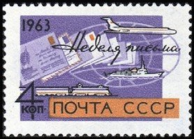 International Letter Writing Week (esimerkkikuva)