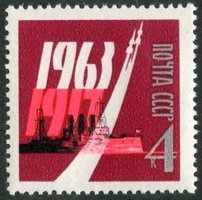 Development of the Armed Forces, October Revolution anniv. (esimerkkikuva)