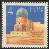 Architecture in Samarkand, Uzbekistan 1/3 - DeclaraMausoleum Gur Emi (esimerkkikuva)