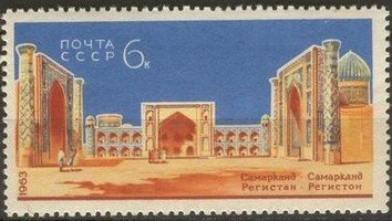 Architecture in Samarkand, Uzbekistan 3/3 - Registan Square (esimerkkikuva)