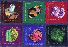 Precious stones of the Ural (6) (esimerkkikuva)