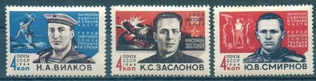 Soviet Heroes (3) (sample image)