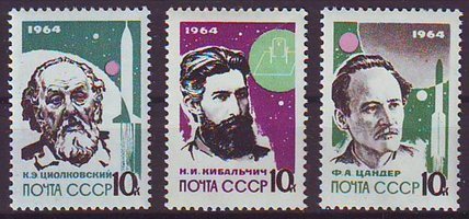 Rocket Construction Pioneers (3) (esimerkkikuva)