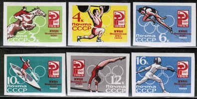 Summer Olympics 1964 (7) Imperforated (esimerkkikuva)