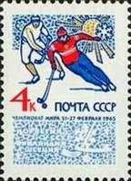 Ice hockey players - World Bandy Championship (esimerkkikuva)