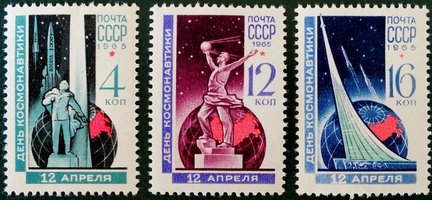 Cosmonautics Day, 1965 (3) (esimerkkikuva)
