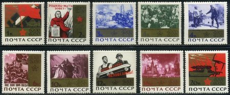 20th Anniversary of the end of World War II (gold colour) (10) (esimerkkikuva)