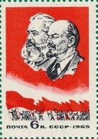 Marx and Lenin (esimerkkikuva)
