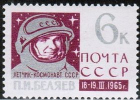 Space flight of Voskhod 2 - Cosmonaut P. I. Belyaev (esimerkkikuva)