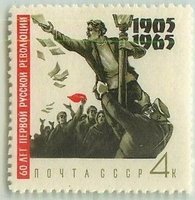 60th Anniversary of First Russian - Demonstrator up lamp-post (esimerkkikuva)