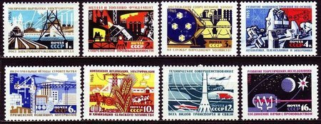 Material and Technical Base of Communism (8) (esimerkkikuva)