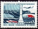 Material and Technical Base of Communism 12k, Transportation (esimerkkikuva)