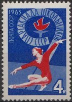 9th All-Union School Spartakiad 4k Gymnast (esimerkkikuva)