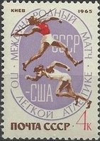USA-USSR Athletic Meeting - 4k Javelin and Running (esimerkkikuva)