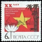 Republic of North Viet Nam, 20th anniv. (esimerkkikuva)