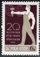 20th Anniversaries of International Organozations - Worker and Globe (esimerkkikuva)