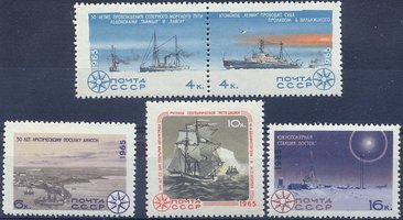 Scientific conquests of the Arctic and Antarctic (5) (esimerkkikuva)