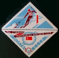 Second Winter Spartacist Games, Sverdlovsk 10k lalom skier (+ label) (sample image)