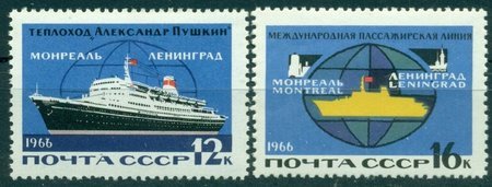 Soviet Sea Transport (2) (esimerkkikuva)