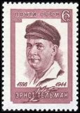 Ernst Tha¨ lmann (1886-1944), German politician (esimerkkikuva)