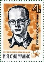 War Heroes of the USSR - I. Yu. Sudmalis (1916-1944) (esimerkkikuva)