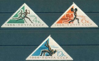 International Sports Events (3) (esimerkkikuva)