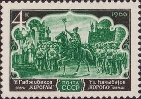 Azerbaijan opera - Kerogli (esimerkkikuva)