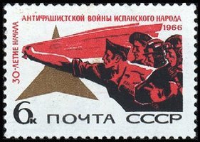 30th anniversary of Spanish Civil War (esimerkkikuva)