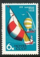 European youth sports competitions - 6k 20th Baltic Regatta (esimerkkikuva)