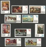 Paintings (10) FDC (5) (esimerkkikuva)