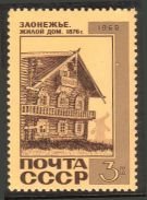 Russian Architecture - 3k Onega region House (1876) (esimerkkikuva)