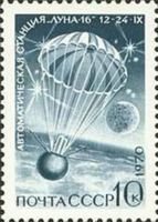 Luna 16 Moon Mission - 10k Landing (esimerkkikuva)