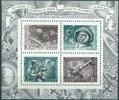 10th anniv. of first humans space flight (Miniature sheet of 4) (esimerkkikuva)
