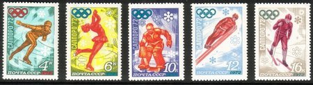 11th Winter Olympic Games Sapporo, Japan (5) FDC (esimerkkikuva)