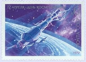 Cosmonauts Day - 6k Salyut space station and Salyut spacecraft (esimerkkikuva)