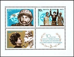 10th Anniversary of Woman\'s First Space Flight Souvenir Sheet (esimerkkikuva)