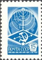 Definitive Issue 15k link mast uncoated + coated (2) (esimerkkikuva)