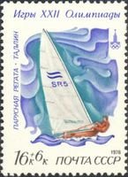 Summer Olympic Games 1980, Moscow Sailingboats - 16+6 Finn-Dinghi (esimerkkikuva)