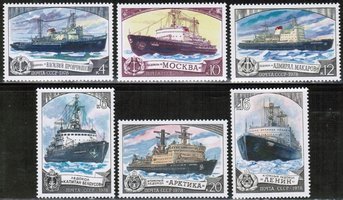 Icebreakers (6) (esimerkkikuva)