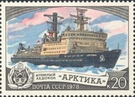 Icebreakers - 20k Nuclearpowered Arctica (esimerkkikuva)