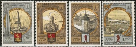 Summer Olympics 1980 (VIII) Tourism (4) (esimerkkikuva)