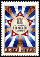 Cuban Revolution, 20th anniversary (esimerkkikuva)
