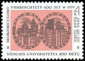 400th anniversary of University of Vilnius (esimerkkikuva)