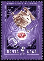 Sputnik satellites Radio 1 and Radio 2 launch (esimerkkikuva)