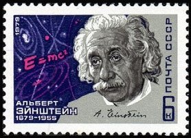 Albert Einstein (1879-1955), theoretical physicist (esimerkkikuva)