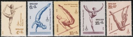 Summer Olympic Games 1980, Moscow Gymnastic (5) (esimerkkikuva)